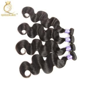 Brazilian Aligned Cuticle Unprocessed Virgin Hair Weave Wholesale