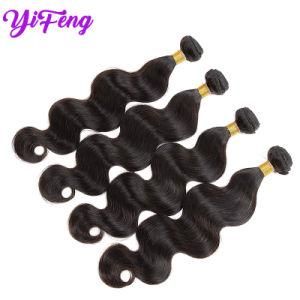 100% Human Hair Body Wave Peruvian Unprocessed Virgin Hair Weft