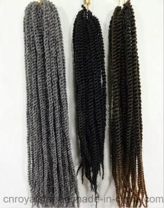 Hand-Made Havana Twist Jumbo Torsional Braid