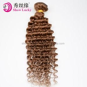 Top Quality Wholesale Natural Brown Color Mongolian Human Hair Virgin Deep Wave in Stock