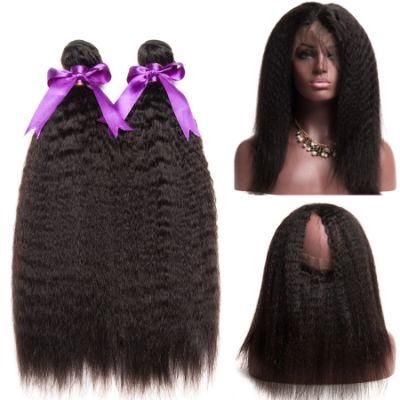 Virgin Human Hair Raw Unprocessed 360 Lace Frontal with Bundles