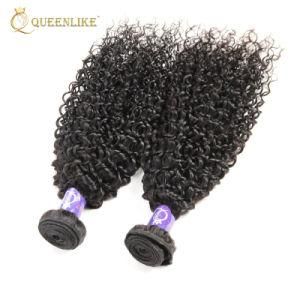 Mongolian Unprocessed Grade 10A Virgin Raw Vendors Curly Bundle Hair