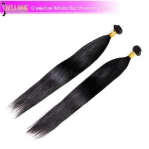 6A 18 Inches Real Peruvian Human Hair Extension