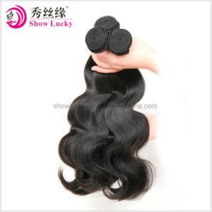 Raw Cambodian Remy Human Hair Extension Unprocessed Cambodian Virgin Hair Body Wave Weave Weft