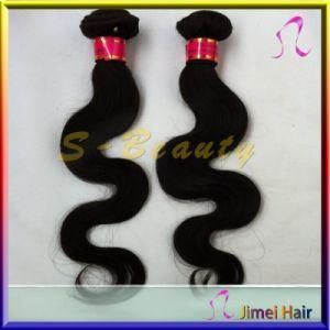 Intact Body Wave Virgin Human Hair Can Be Mixed Length