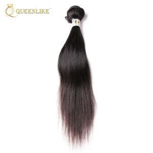 Wholesale Human 100% Virgin Remy Natural Black Hair Weave