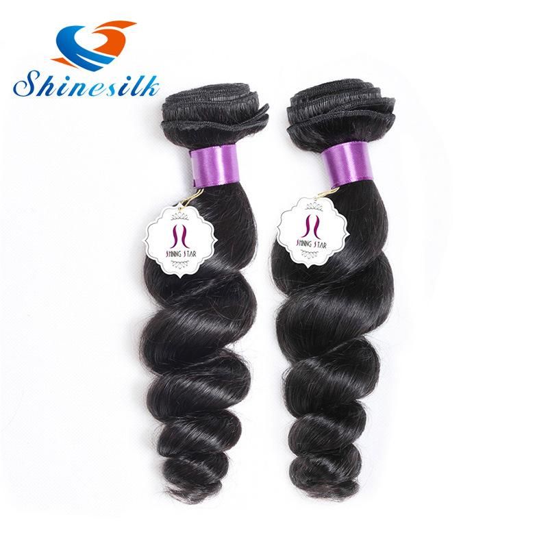 Loose Wave Brazilian Hair Weave Bundles Natural Color 100% Human Hair Weft