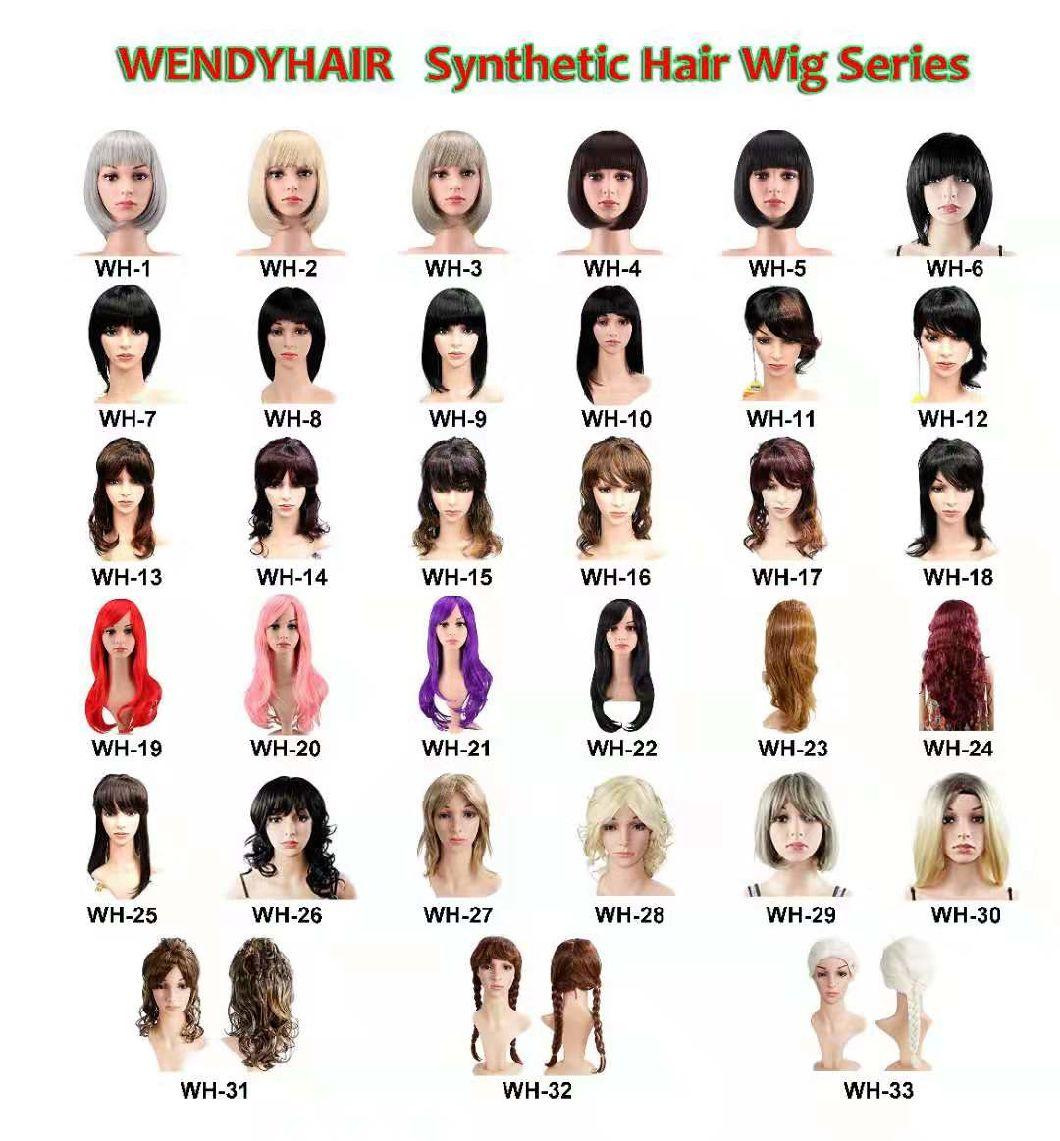 Wholesale Synthetic Afro Wigs Blond Bob Wig Fiber Hair Wig
