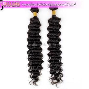 Brazilian Virgin Human Hair Water Wave Virgin Hair