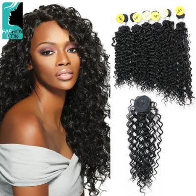 Colors Available One Pack 3 Pieces 8 Inch Water Wave Curls Synthetic Hair