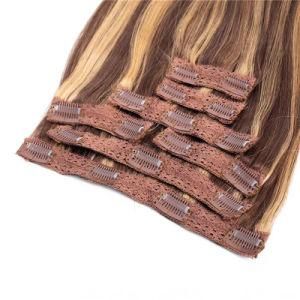 Body Wave Clip in Indian Remy Brazilian Natural Human Hair Extension