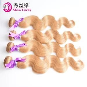 100% Chinese Virgin Hair Weaving 10A Blonde Human Hair Body Wave