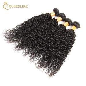 Raw Human 12A Virgin Peruvian Unprocessed Remy Hair Extensions