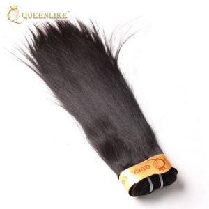 Mink Indian Human Cuticle Aligned Raw Virgin Hair Extension