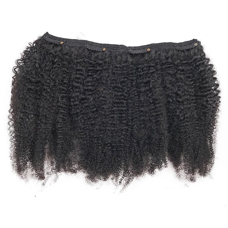 Afro 4c Curly Seamless Remy Indian Hair Clip in Hair Extensions 8PCS/Set