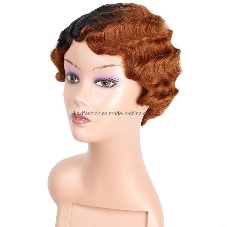 Synthetic Pixie Cut Stylish Hair Wigs Ombre Brown Deep Wave Wigs Heat Resistant Synthetic Fiber Short Hair Wigs