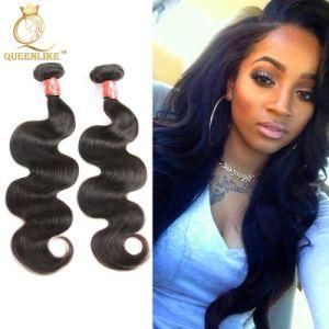 Bundle Hair Cheap Brazilian Hair Wavy Human Hair Extensions