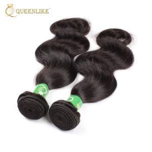 Body Wave Malaysian Human Unprocessed Hair Weaving