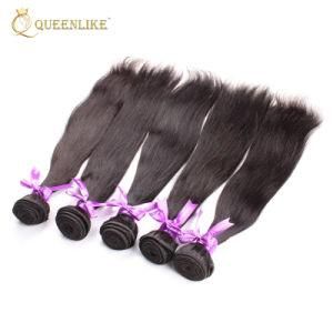 Virgin Brazilian Cuticle Aligned Unprocessed Human Hair Extensions