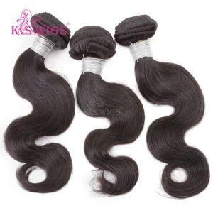 Wholesale Brazilian Hair Virgin Remy Human Hair Extension