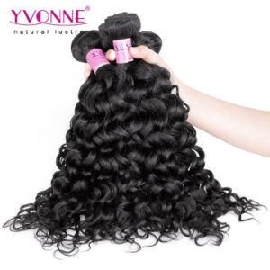 Yvonne Classic Style Brazilian Virgin Remy Italian Curly Human Hair Weave