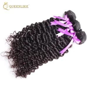 Cuticle Aligned 10A Virgin Mink Burmese Human Hair Weave