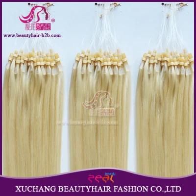 Micro Ring Loop Hair Extension (BHF-PK0007)