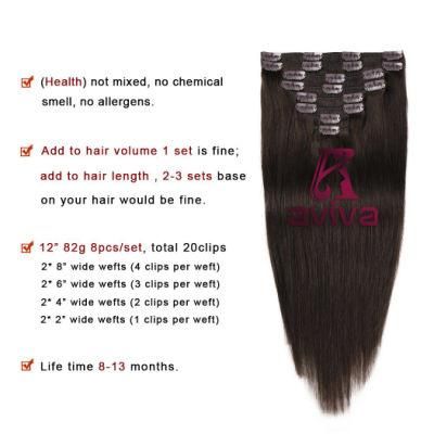 Aviva Clip in Human Hair Extension 12inch 8PCS/Set Full Head Clip in Virgin Hair Extension (AV-CH08-1)