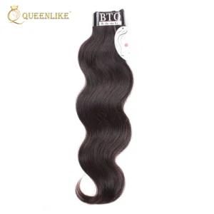 Mink Brazilian Raw Virgin Wholesale Human Hair Weft