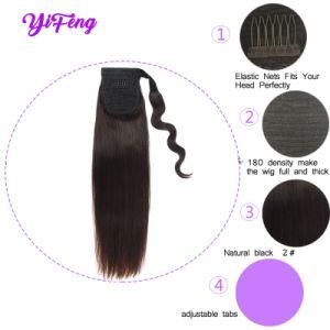 Dark Brown Silky Straight 100% Human Hair Wrap up Ponytail