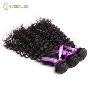 100% Unprocessed Brazilian 12A Grade Virgin Hair Extension