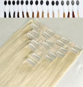 Curly Clip in Hair Extension Fashion Natural Color