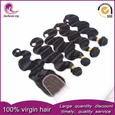 8A Body Wave Mongolian Hair Weft with Lace Closure