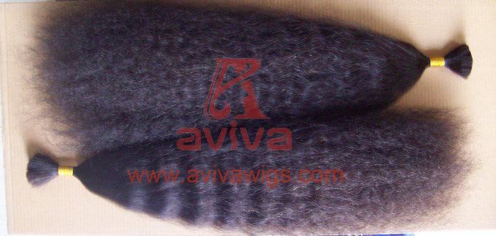 Raw Curly Human Hair Bulk Virign Hair Extension
