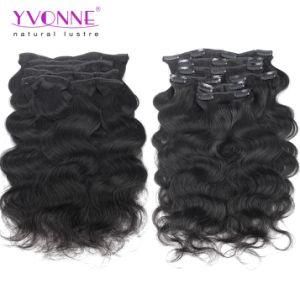 Yvonne Fashion Brazilian Clip in Hair Extension 7 Pieces/Set Natural Color