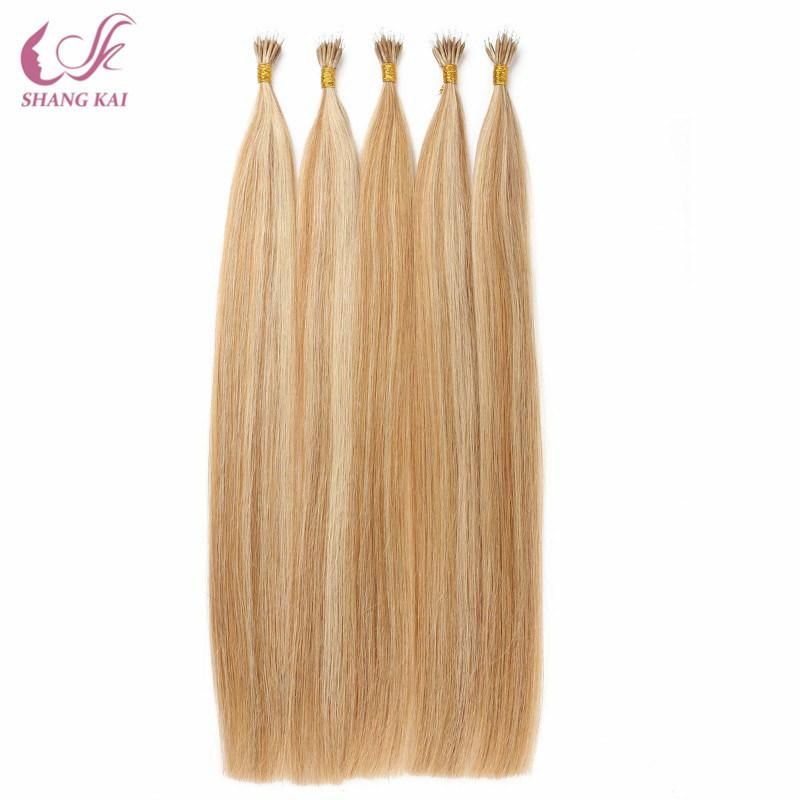 Latest Design Competitive Price Nano Ring Hair Extension