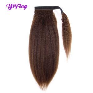 Dark Brown Kinky Straight Coarse Straight 100% Human Hair Ponytail