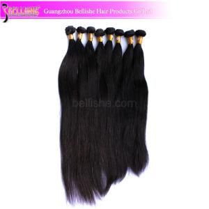 Wholesale 24inch 100g Per Piece 6A Grade Straight Peruvian Human Hair Wigs