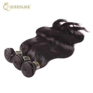 Raw Brazilian Unprocessed Virgin Remy 100 Human Hair Extensions