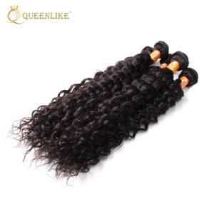 100% Human 10A Brazilian Virgin Unprocessed Hair Extensions