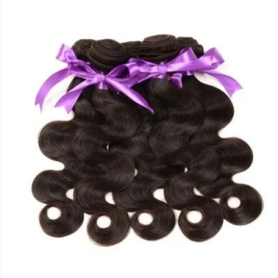 Brazilian Hair Weave 3 Bundles with Closure Double Weft Body Wave Human Hair Bundles with Closure Remy Hair