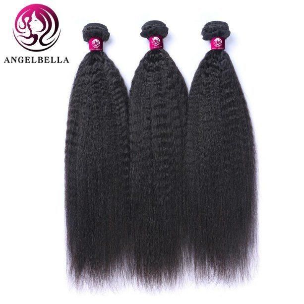 Simulated High-Quality Human Hair Closure Suitable for Female