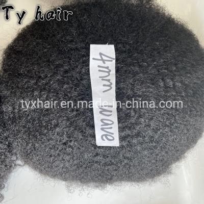 4mm 6mm 8mm Afro Hair Full Lace Toupee for Basketbass Players and Basketball Fans European Virgin Human Hair Afro Kinky Curl Men Wig, Black