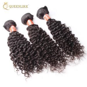 Wholesale Cheap Price 100% Virgin Indian Remy Hair Extension