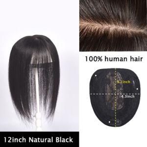 Viviabella Clip in Human Hair Toppers Seamless Hairpiece for Women Thick Silk Base Topper for Thicking Hair (12inch, 5.1&quot;*4.3&quot;Natural Black)