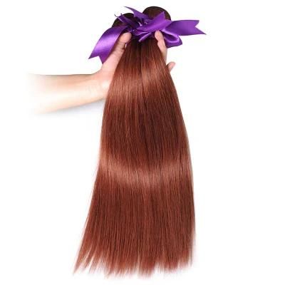 Brazilian Straight Hair 100% Human Hair #33 Brazilian Hair 12&quot;