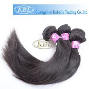 Brazilian Human Hair, Grade 7A Best Quality Hair