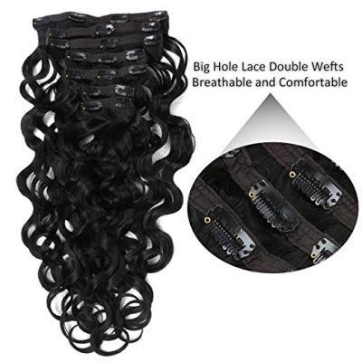 Brazilian Hair Extension Clip in Human Hair Extension 22inch 7PCS for Full Head (AV-CH140-22-1B)