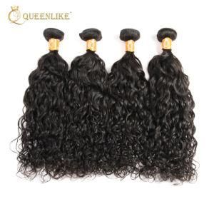 Brazilian Double Drawn Virgin Human 10A Natural Hair Extensions