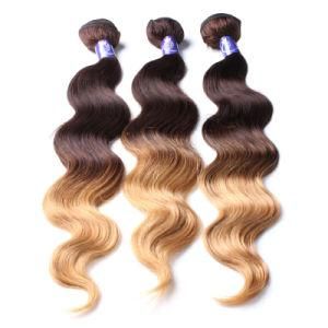 Virgin Brazilian Hair 12A Grade Highest Quality Remy Human Hair